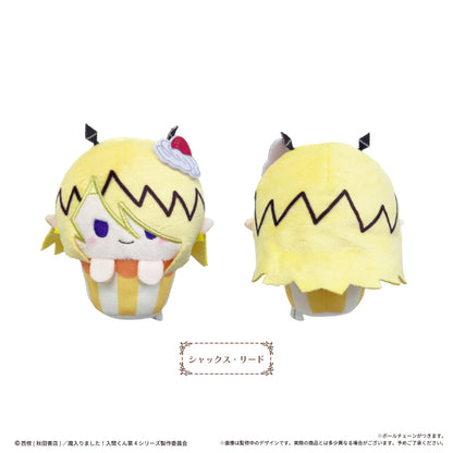 Welcome to Demon School! Iruma-kun (Vol. 1) Cupcake Tapinui Plush Blind Box