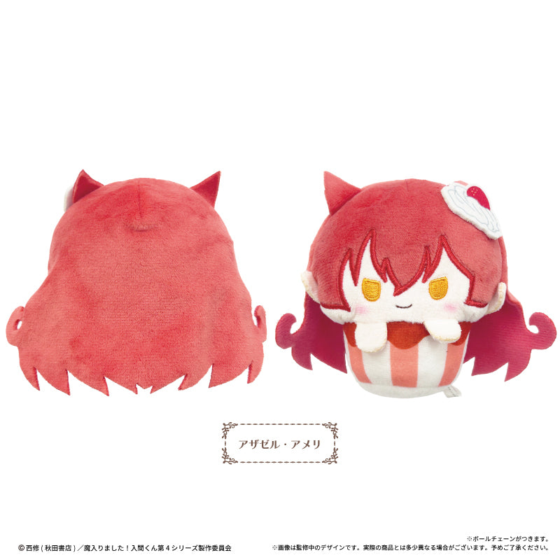Welcome to Demon School! Iruma-kun (Vol. 2) Cupcake Tapinui Plush Blind Box
