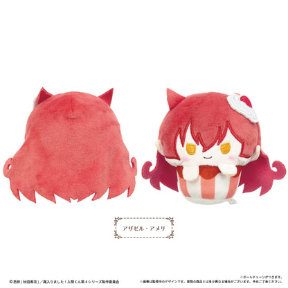 Welcome to Demon School! Iruma-kun (Vol. 2) Cupcake Tapinui Plush Blind Box