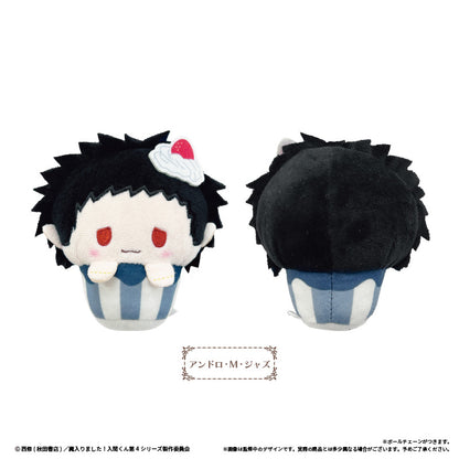 Welcome to Demon School! Iruma-kun (Vol. 2) Cupcake Tapinui Plush Blind Box