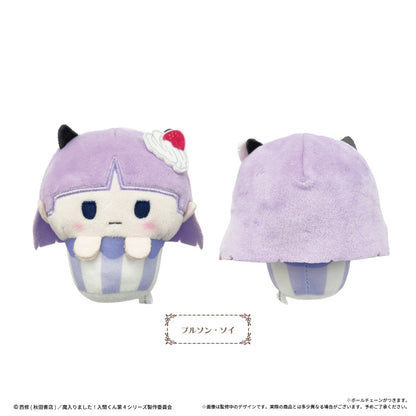 Welcome to Demon School! Iruma-kun (Vol. 2) Cupcake Tapinui Plush Blind Box