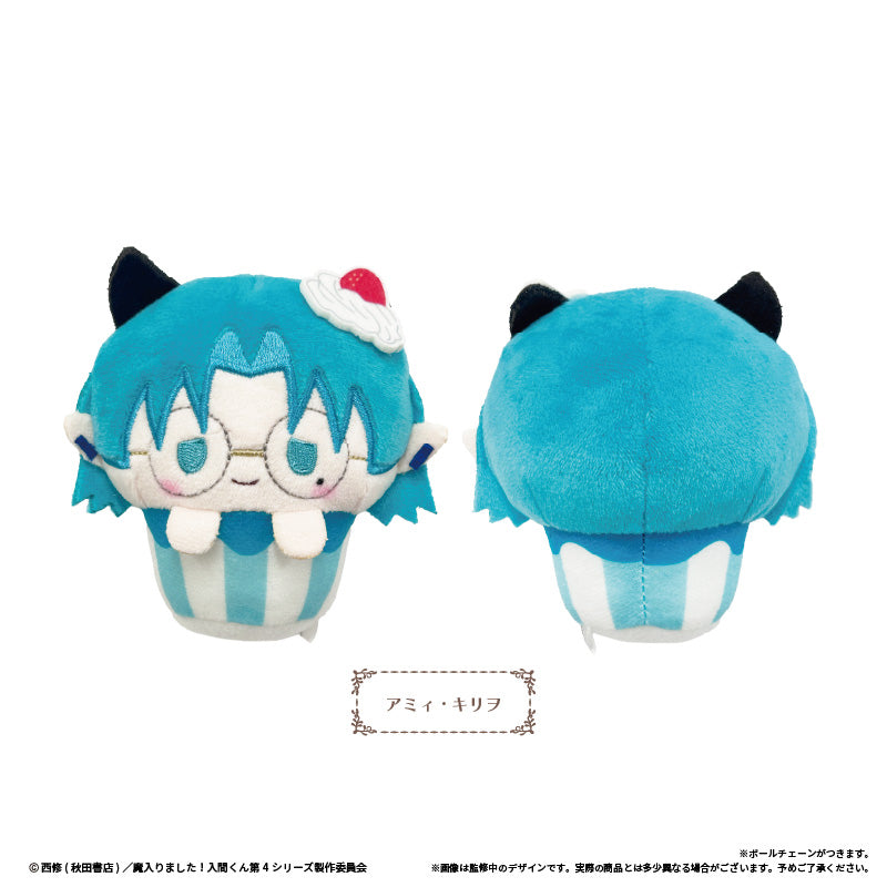 Welcome to Demon School! Iruma-kun (Vol. 2) Cupcake Tapinui Plush Blind Box