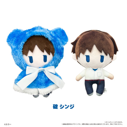 Evangelion Series Cape Tapi-nui Plush [Shinji Ikari]