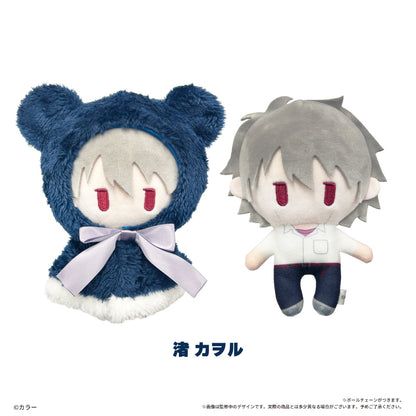 Evangelion Series Cape Tapi-nui Plush [Kaworu Nagisa]