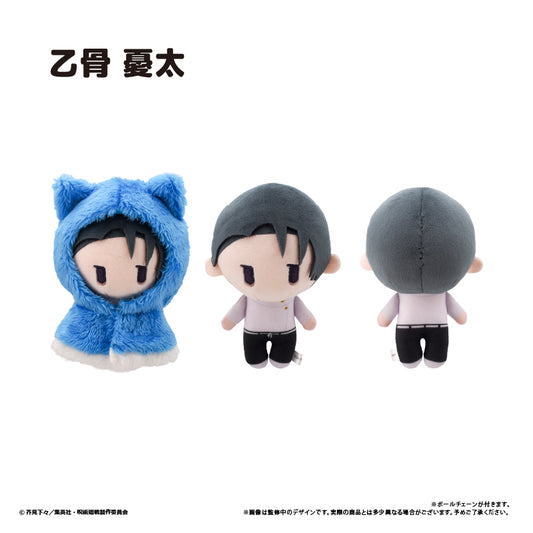Jujutsu Kaisen S3 (Culling Game Pt 1) Cape Tapi-nui Plush [Yuta Okkotsu]