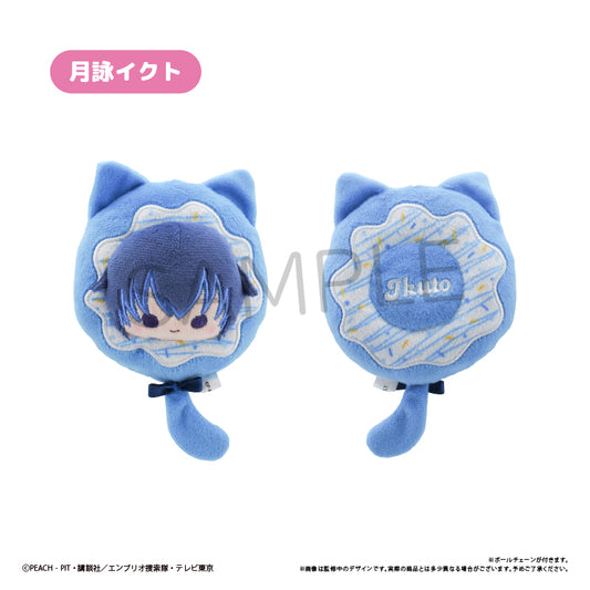 Shugo Chara! Donut Tapi-nui Plush Keychain [Tsukiyomi Ikuto]