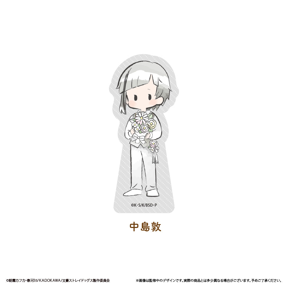 Bungo Stray Dogs Retro-tic (Flower ver.) Acrylic Block [Atsushi Nakajima]