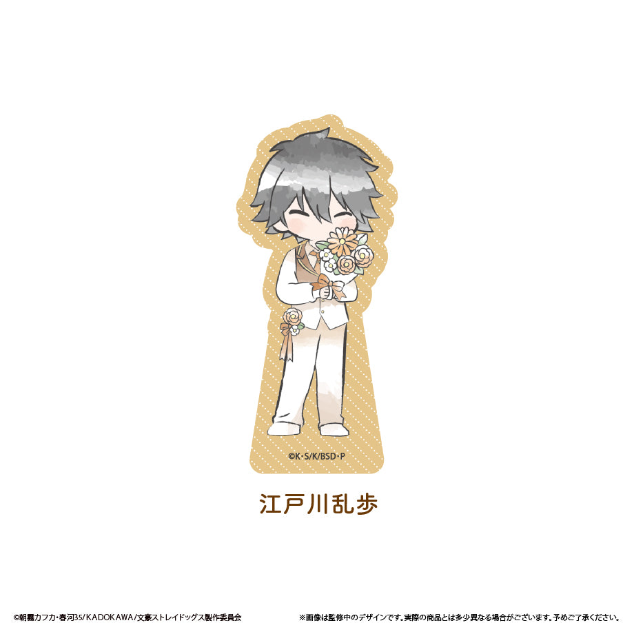Bungo Stray Dogs Retro-tic (Flower ver.) Acrylic Block [Edogawa Ranpo]
