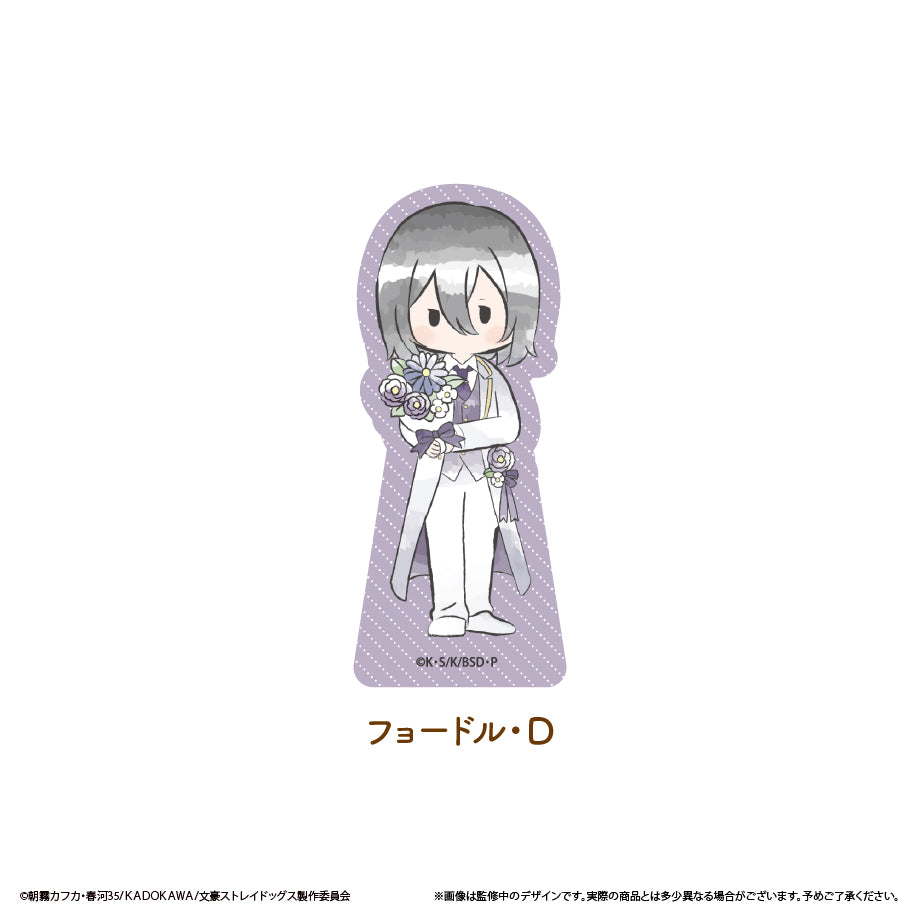 Bungo Stray Dogs Retro-tic (Flower ver.) Acrylic Block [Fyodor Dostoyevsky]