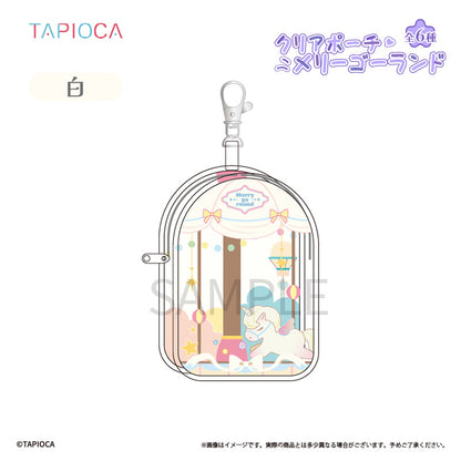 Tapioca Original Clear Pouch Merry-Go-Round [White]