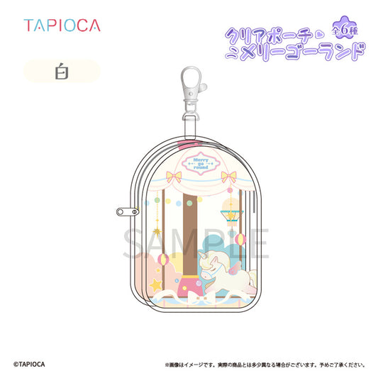Tapioca Original Clear Pouch Merry-Go-Round [White]