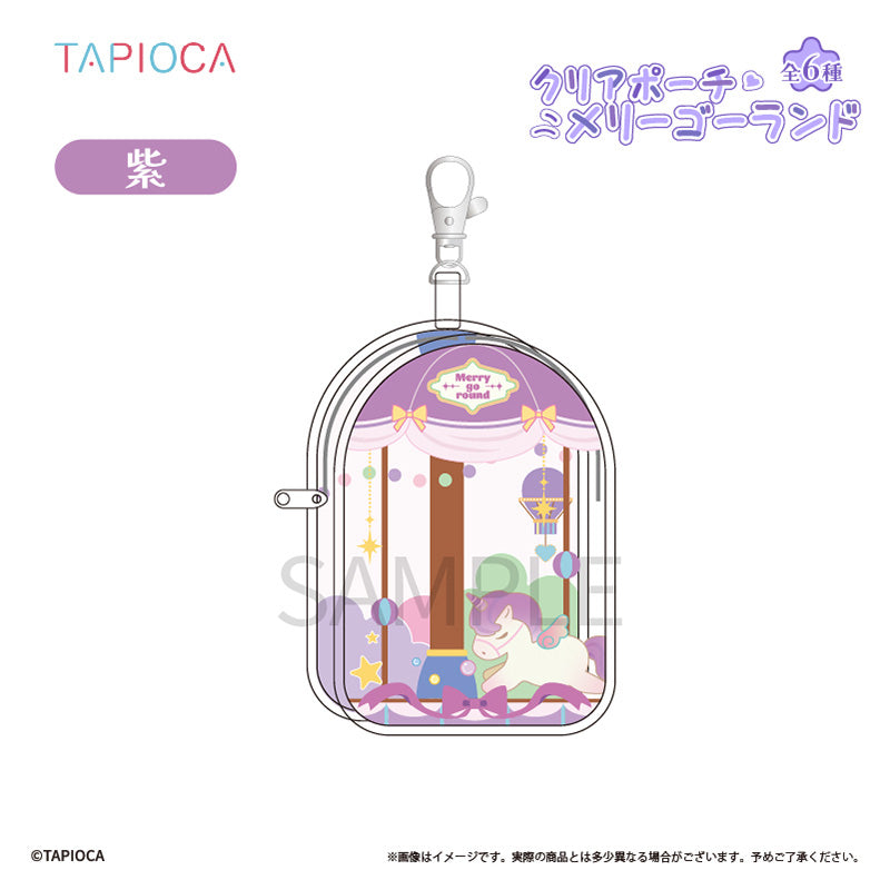 Tapioca Original Clear Pouch Merry-Go-Round [Purple]