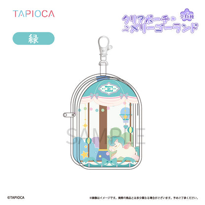 Tapioca Original Clear Pouch Merry-Go-Round [Green]