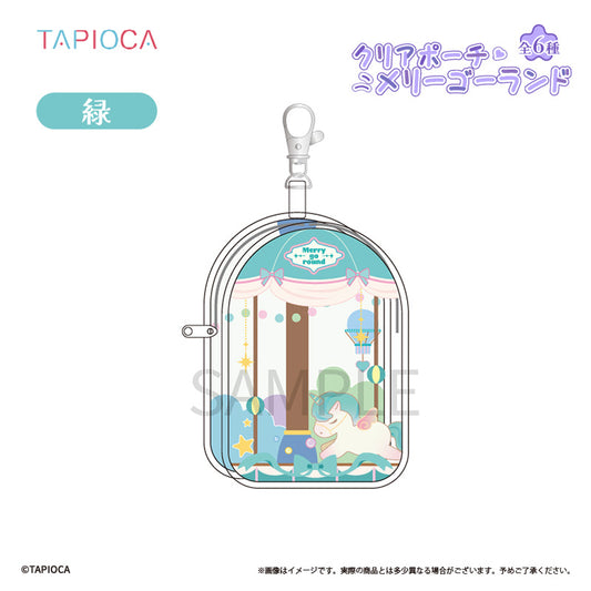 Tapioca Original Clear Pouch Merry-Go-Round [Green]