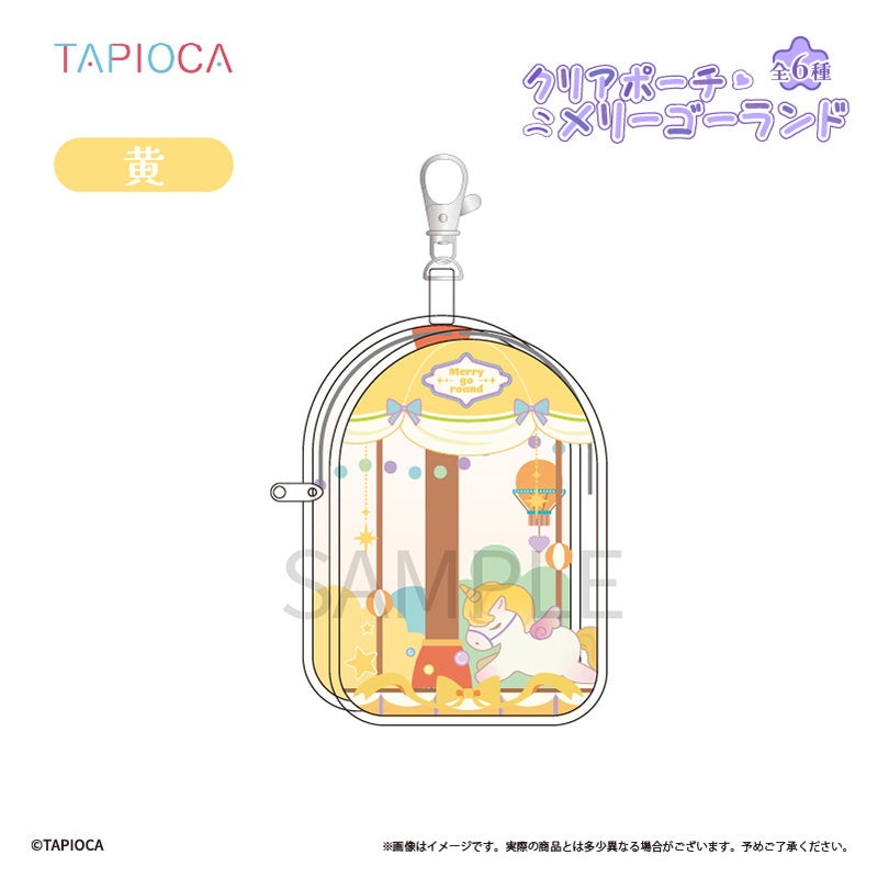 Tapioca Original Clear Pouch Merry-Go-Round [Yellow]