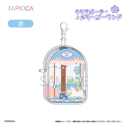 Tapioca Original Clear Pouch Merry-Go-Round [Blue]