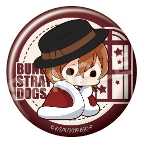 Bungo Stray Dogs" Futonmushi (Vol. 5) Can Badge