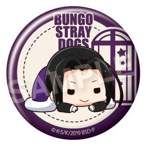 Bungo Stray Dogs" Futonmushi (Vol. 5) Can Badge