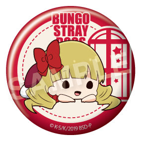Bungo Stray Dogs" Futonmushi (Vol. 5) Can Badge