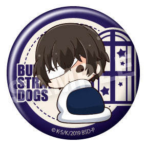 Bungo Stray Dogs" Futonmushi (Vol. 5) Can Badge