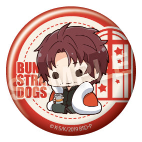 Bungo Stray Dogs" Futonmushi (Vol. 5) Can Badge