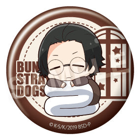 Bungo Stray Dogs" Futonmushi (Vol. 5) Can Badge