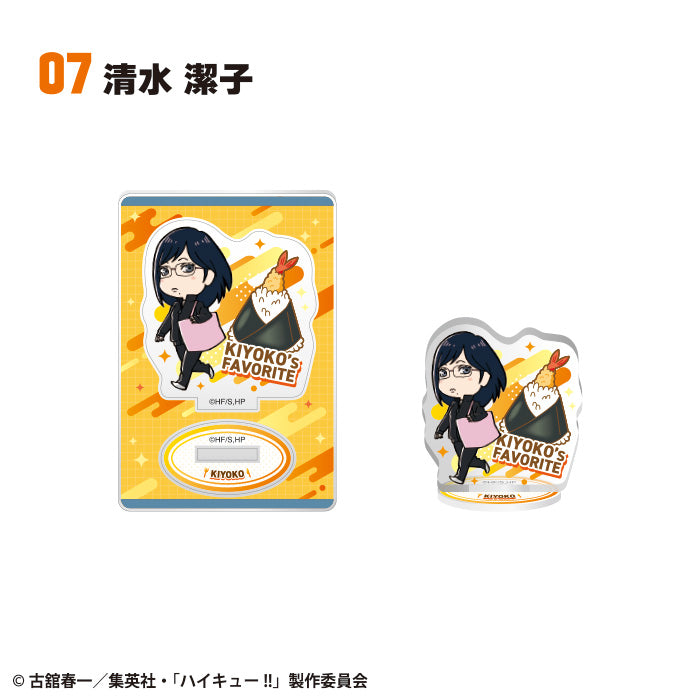 Haikyuu!! Character Gourmet 2 Trading Acrylic Stand