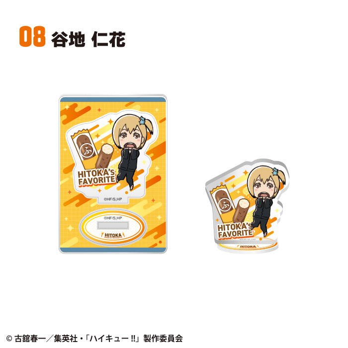 Haikyuu!! Character Gourmet 2 Trading Acrylic Stand