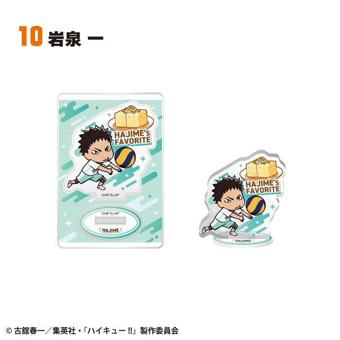 Haikyuu!! Character Gourmet 2 Trading Acrylic Stand