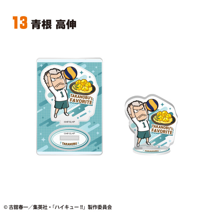 Haikyuu!! Character Gourmet 2 Trading Acrylic Stand