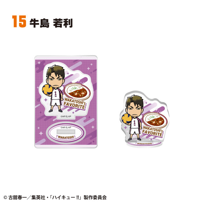 Haikyuu!! Character Gourmet 2 Trading Acrylic Stand