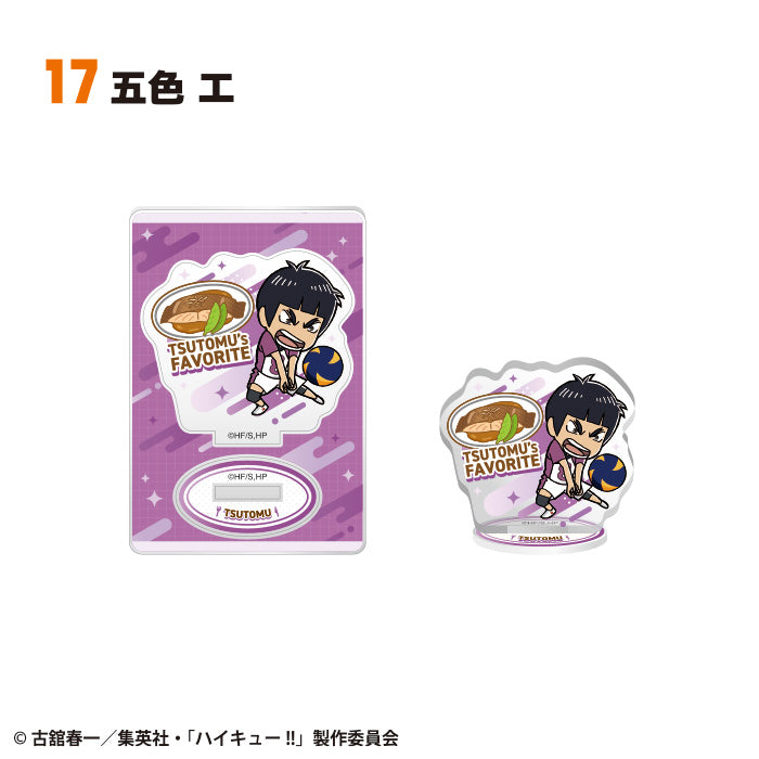Haikyuu!! Character Gourmet 2 Trading Acrylic Stand