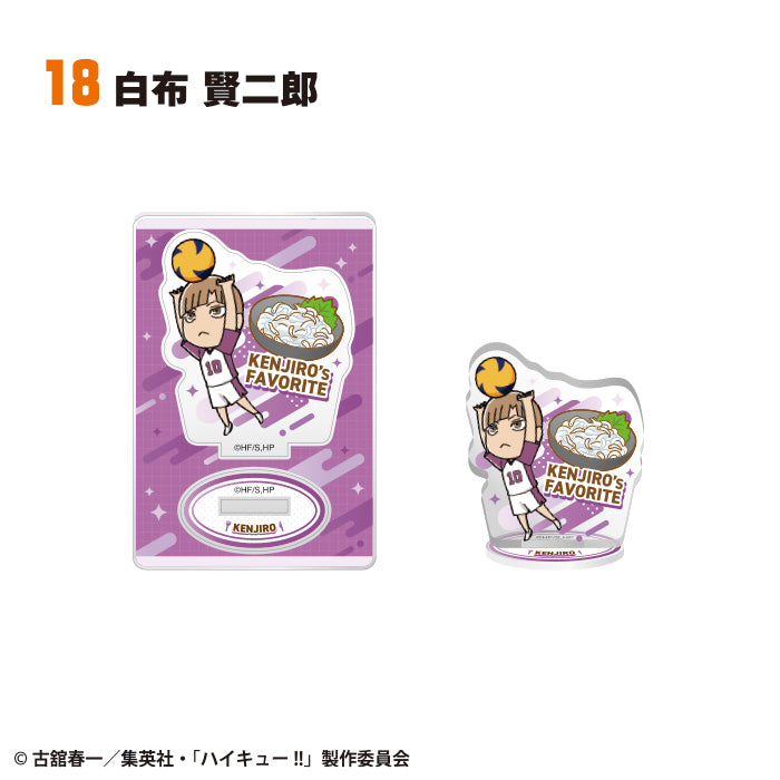 Haikyuu!! Character Gourmet 2 Trading Acrylic Stand
