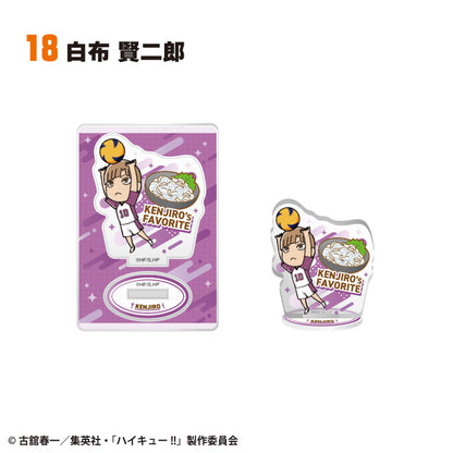 Haikyuu!! Character Gourmet 2 Trading Acrylic Stand