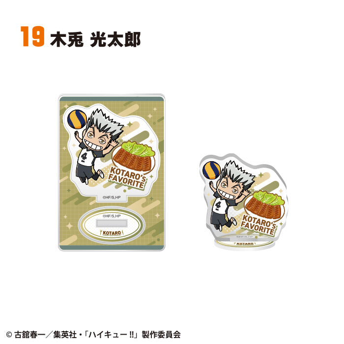 Haikyuu!! Character Gourmet 2 Trading Acrylic Stand