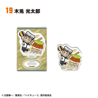 Haikyuu!! Character Gourmet 2 Trading Acrylic Stand