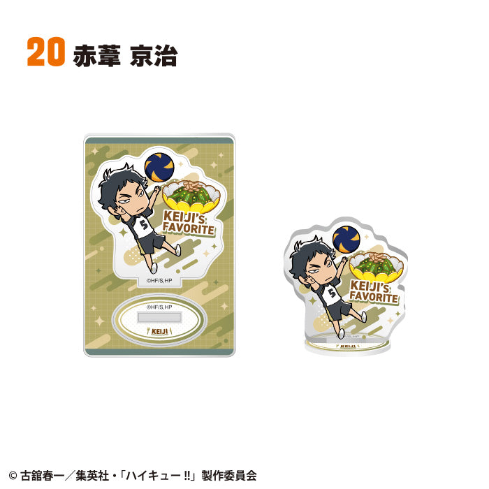 Haikyuu!! Character Gourmet 2 Trading Acrylic Stand