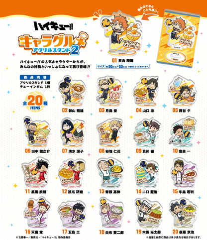 Haikyuu!! Character Gourmet 2 Trading Acrylic Stand