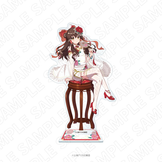 Touhou Project China-style Dress Acrylic Stand [Reimu Hakurei]