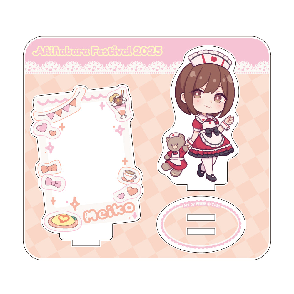 Hatsune Miku Akihabara Festival 2025 (Concept Cafe Ver.) Mini Acrylic Diorama [MEIKO]