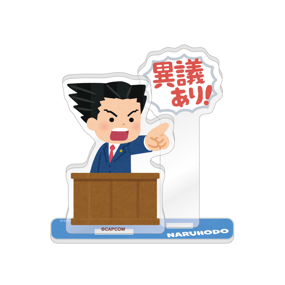 Ace Attorney x Irasutoya Acrylic Stand [Phoenix Wright]