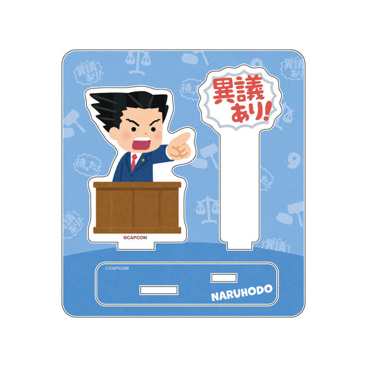 Ace Attorney x Irasutoya Acrylic Stand [Phoenix Wright]