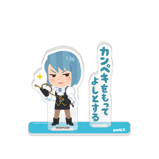 Ace Attorney x Irasutoya Acrylic Stand [Franziska von Karma]