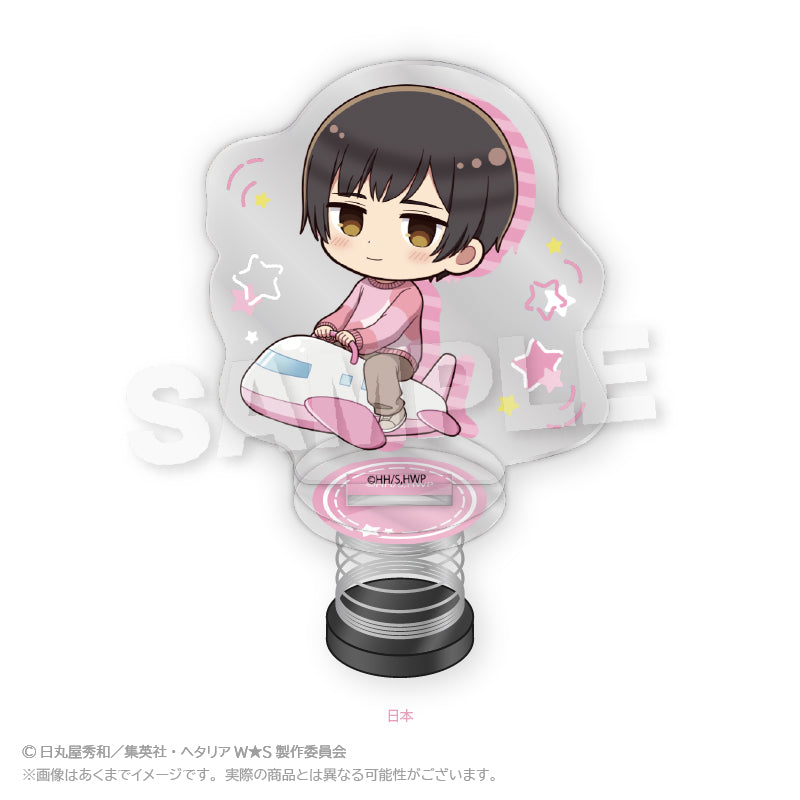 Hetalia World Stars Playground Equipment ver. Spring Acrylic Stand [Japan]