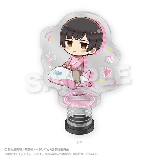 Hetalia World Stars Playground Equipment ver. Spring Acrylic Stand [Japan]
