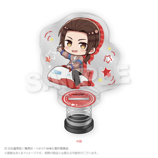 Hetalia World Stars Playground Equipment ver. Spring Acrylic Stand [China]