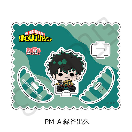 My Hero Academia POTEmocho (Vol. 1) Acrylic Stand [Izuku Midoriya]