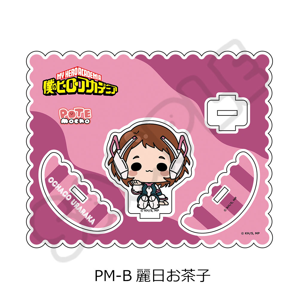 My Hero Academia POTEmocho (Vol. 1) Acrylic Stand [Ochaco Uraraka]