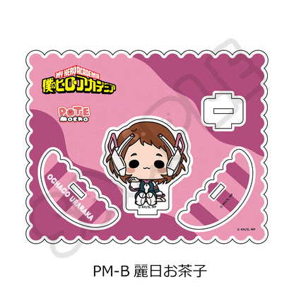 My Hero Academia POTEmocho (Vol. 1) Acrylic Stand [Ochaco Uraraka]