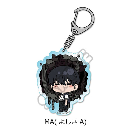 The Summer Hikaru Died MA Acrylic Keychain [Yoshiki]
